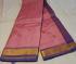 SALEM SILK SAREE WITH BLOUSE